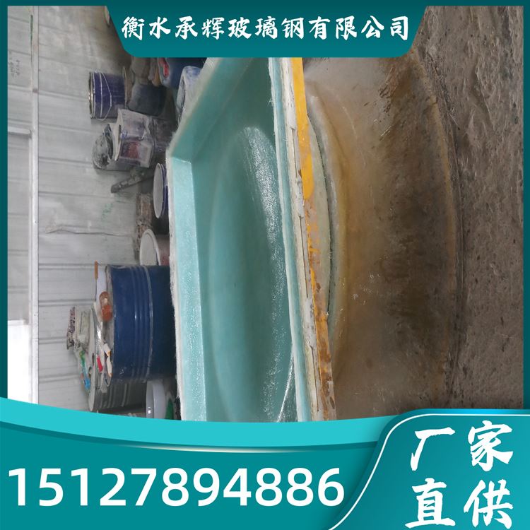 承辉 穹体矩形玻璃钢采光罩 结构稳定寿命长 规格齐全