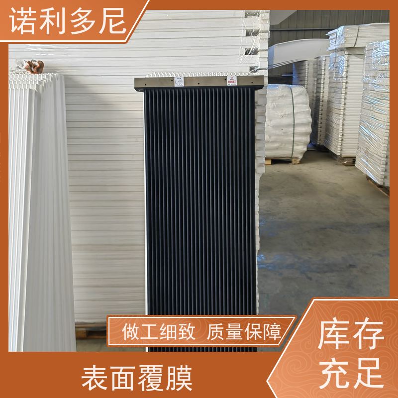 诺利多尼耐腐蚀 烧结板滤芯稳定性好 全国可发货