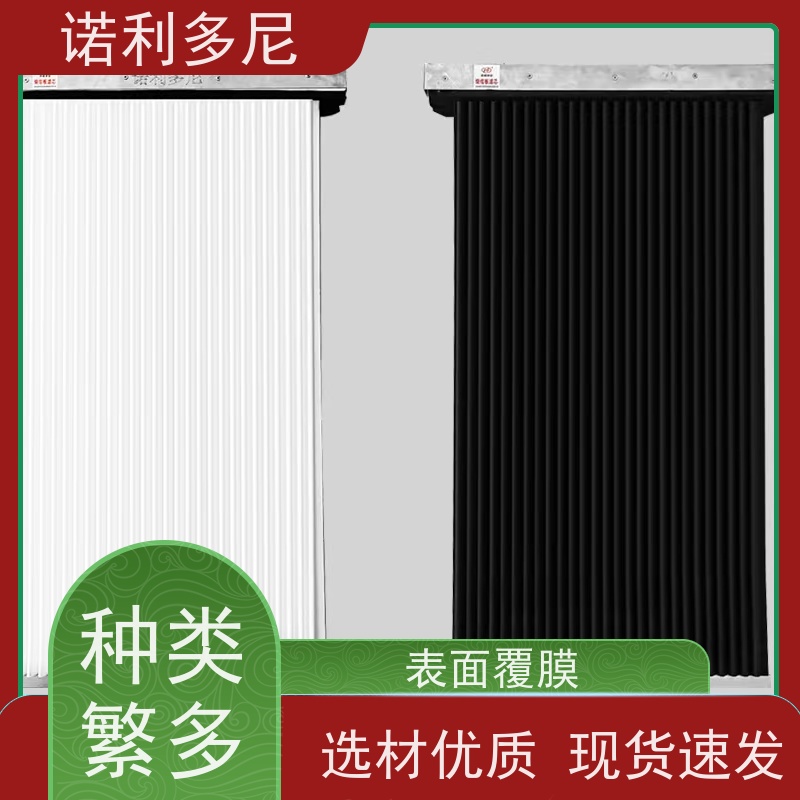 诺利多尼PTFE覆膜塑烧板滤芯大气污染治理设备