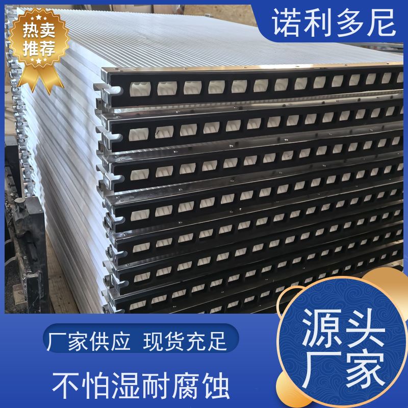 诺利多尼抗氧化塑烧板滤芯稳定性好规格多样
