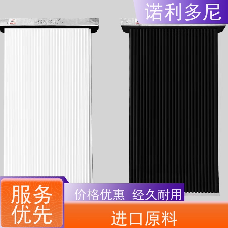 诺利多尼耐腐蚀 除尘塑烧板可根据工况需求定做