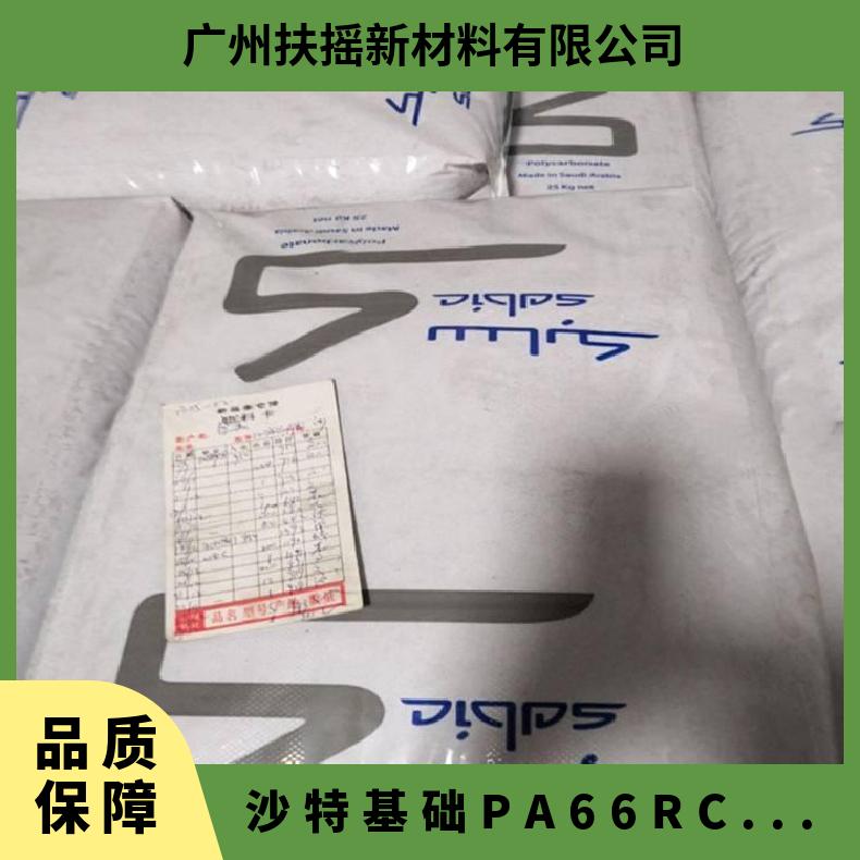 图6