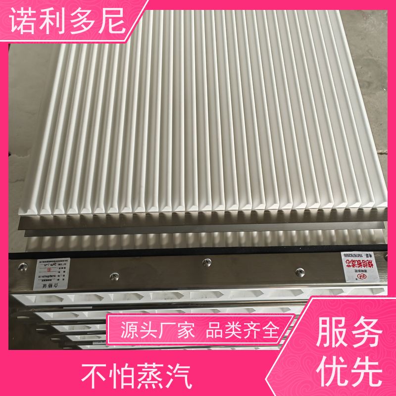 诺利多尼耐腐蚀 烧结板滤芯可根据工况需求定做