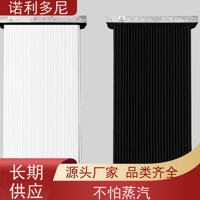 诺利多尼耐腐蚀涂层除尘烧结板种类规格齐全