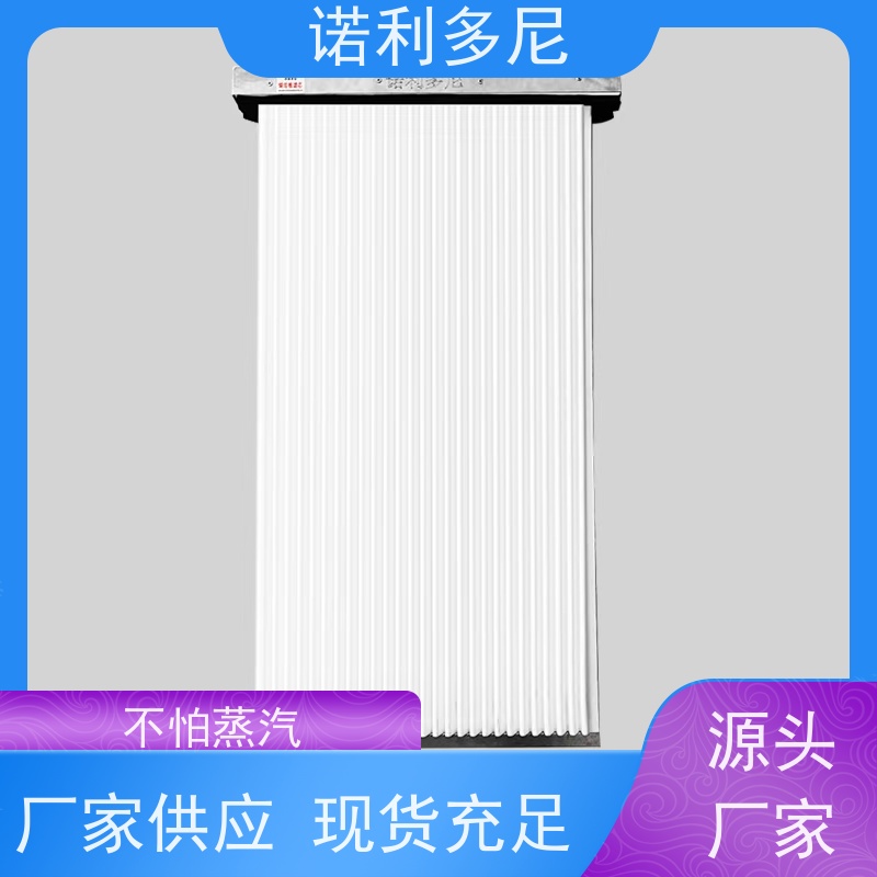诺利多尼PTFE覆膜烧结板滤芯稳定性好 全国可发货
