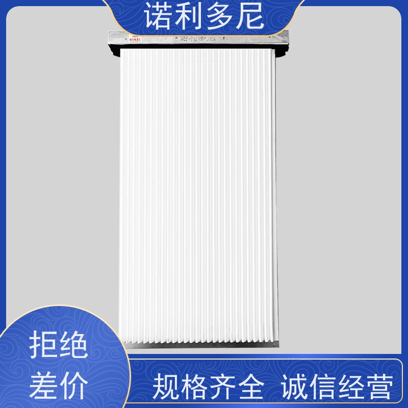 诺利多尼耐水耐油烧结板可根据工况需求定做