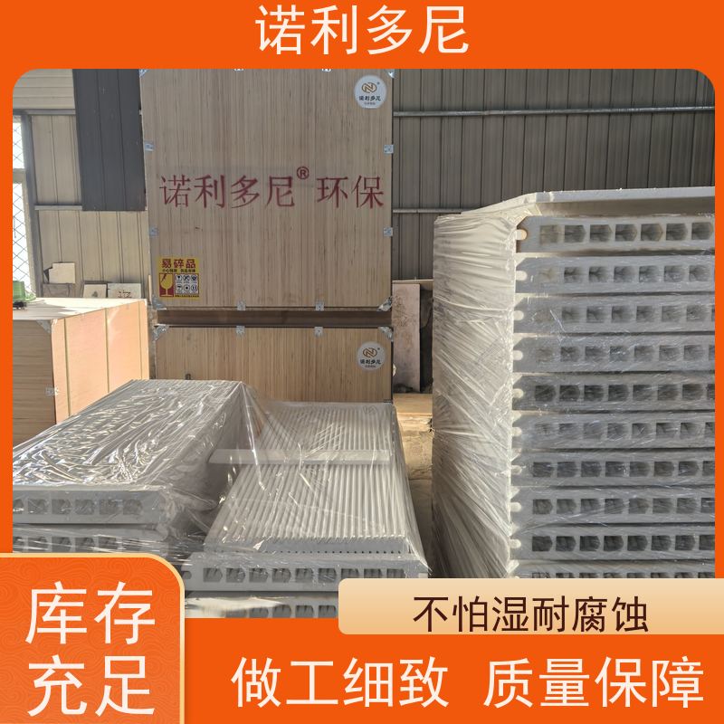 诺利多尼耐腐蚀涂层除尘塑烧板稳定性好规格多样