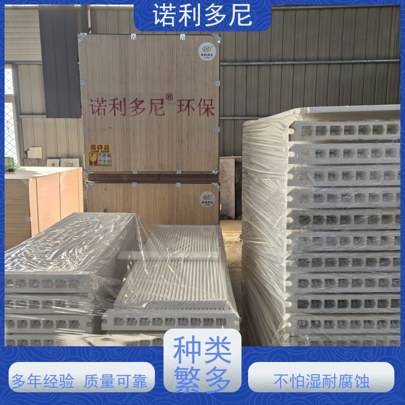 诺利多尼耐腐蚀 除尘塑烧板大气污染治理设备