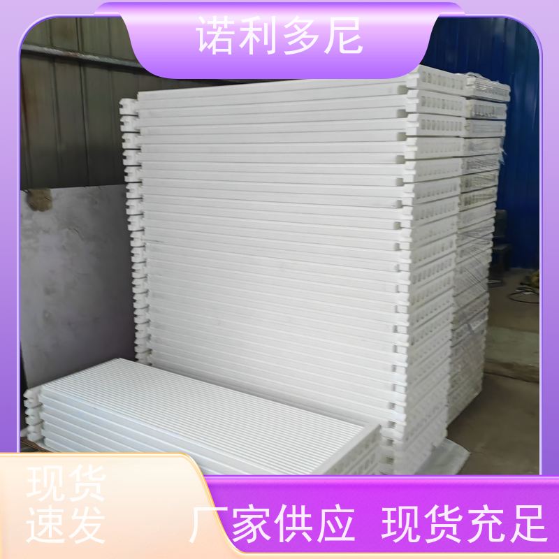 诺利多尼耐腐蚀 烧结板滤芯大气污染治理设备