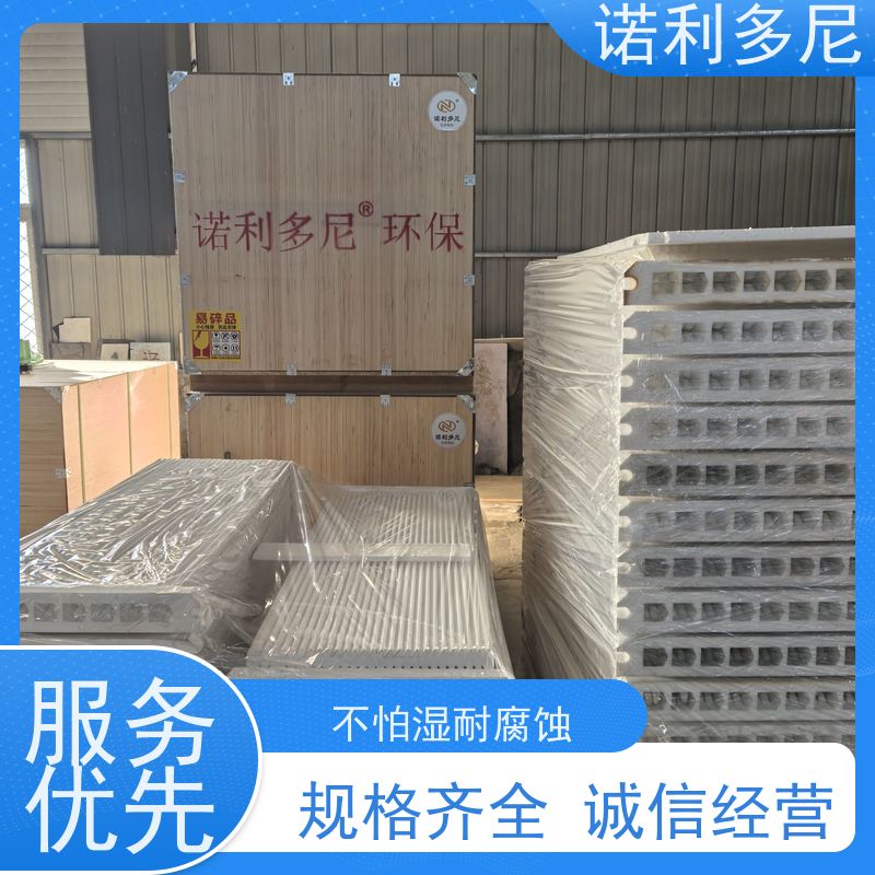 诺利多尼PTFE覆膜除尘塑烧板可根据工况需求定做
