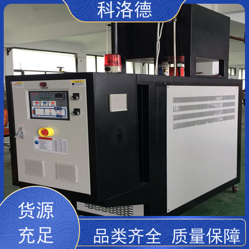 24千瓦导热油加热炉SMC模温机高温油温控制机运行稳定使用便捷