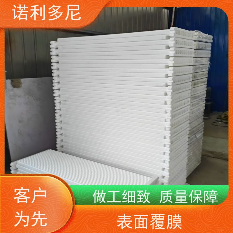 诺利多尼PTFE覆膜烧结板可根据工况需求定做