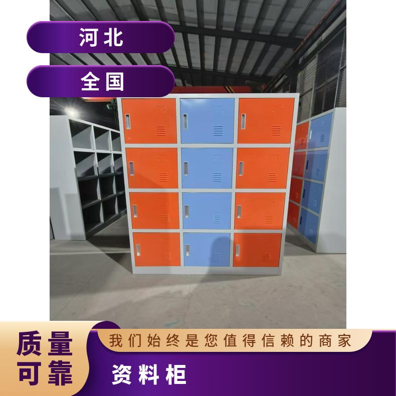 图5
