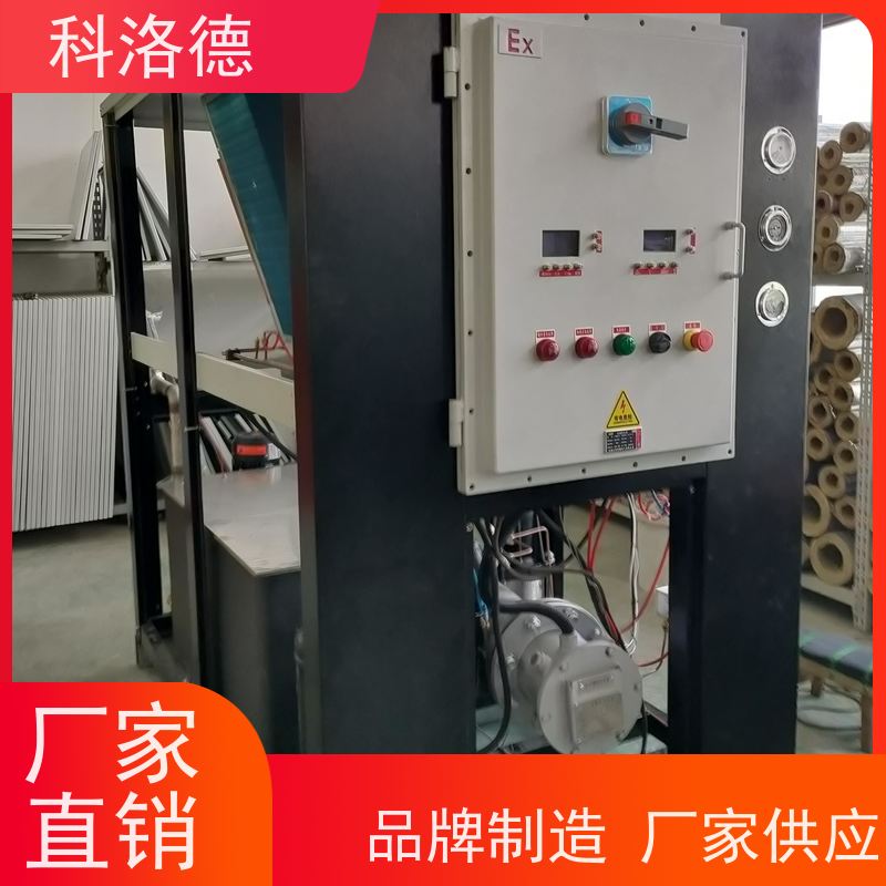60匹水冷冰机冷冻机生产厂家润滑油控温设备环保低噪 按需定制
