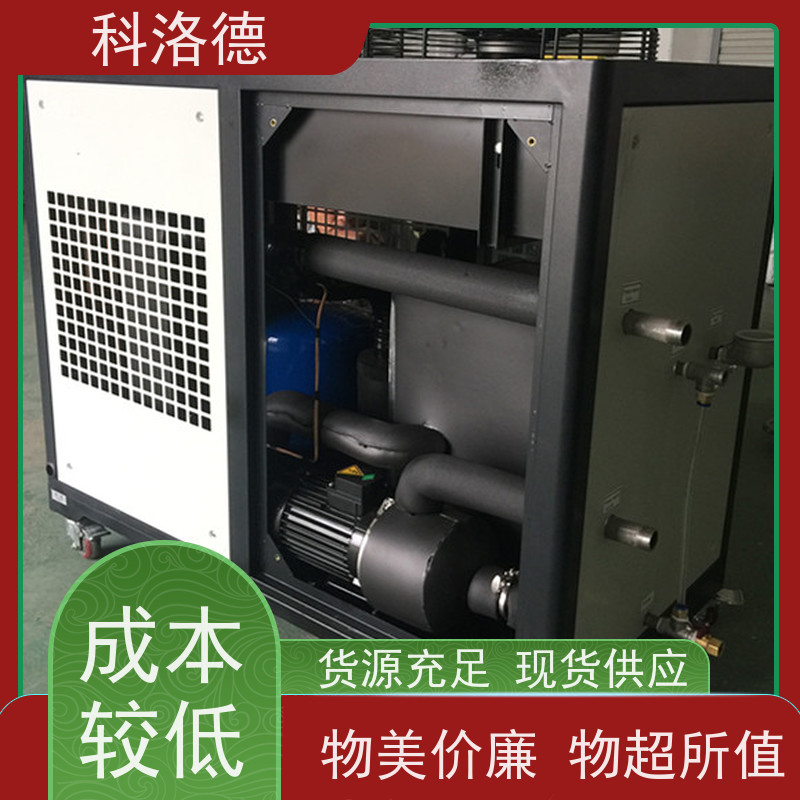 水冷制冷机组冷冻机箱式冷水机食品工业 稳定性好 冷却高效率