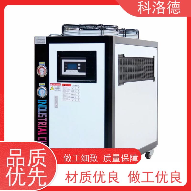 蒸发式冷凝机组壳管冷水机冷冻机选型制冷能效高低能耗低噪音