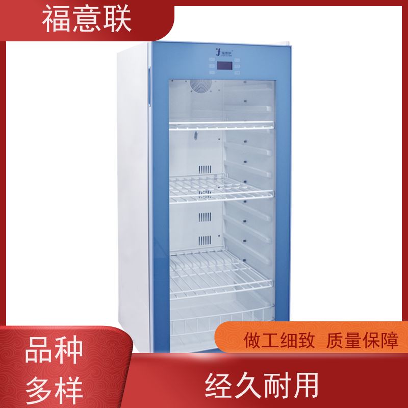 福意联FYL-YS-88L立式仪器仪表 带第三方报告