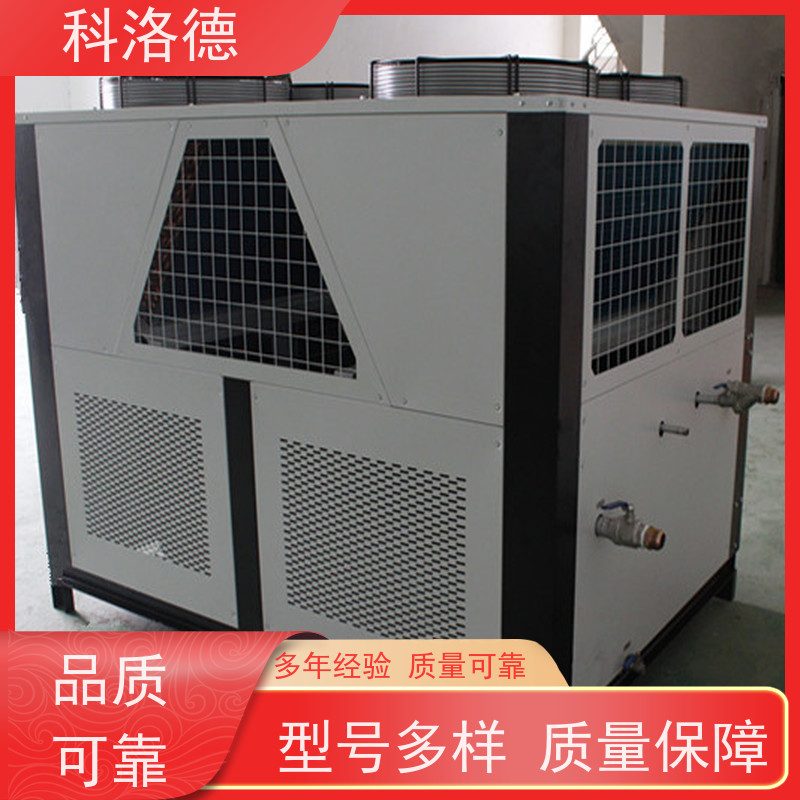 60匹水冷冰机冷冻机厂家箱式冷水机节能降温优选 结构紧凑 成本更低