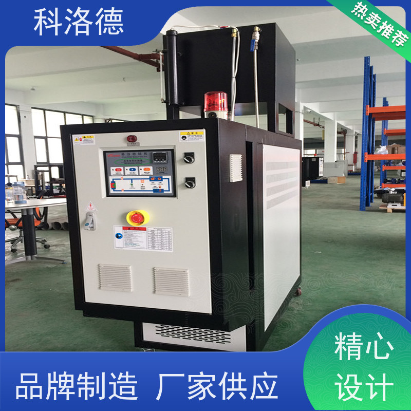 温度控制机48KW导热油电加热炉60千瓦水温机性能稳定温控设备定制