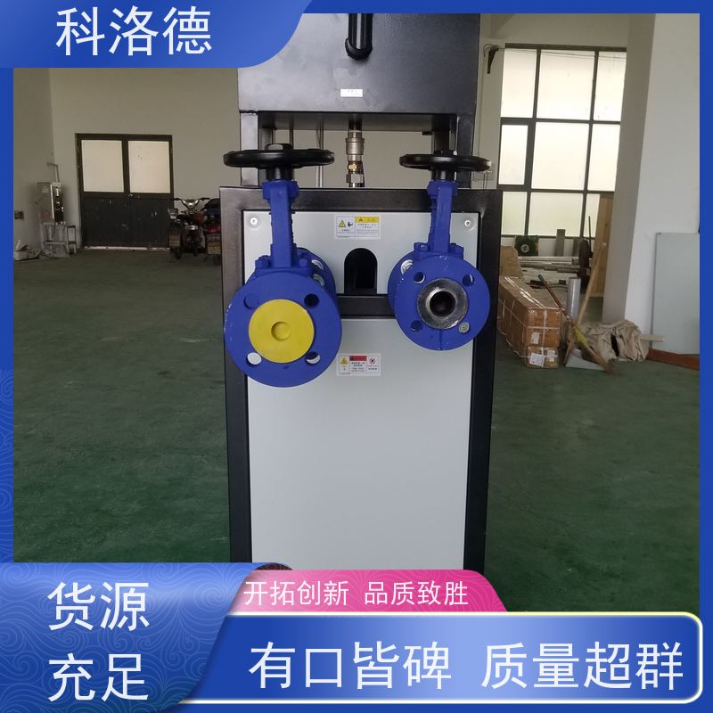水加热器油水换热模温机高温油温控制机设备操作方便支持安装售后