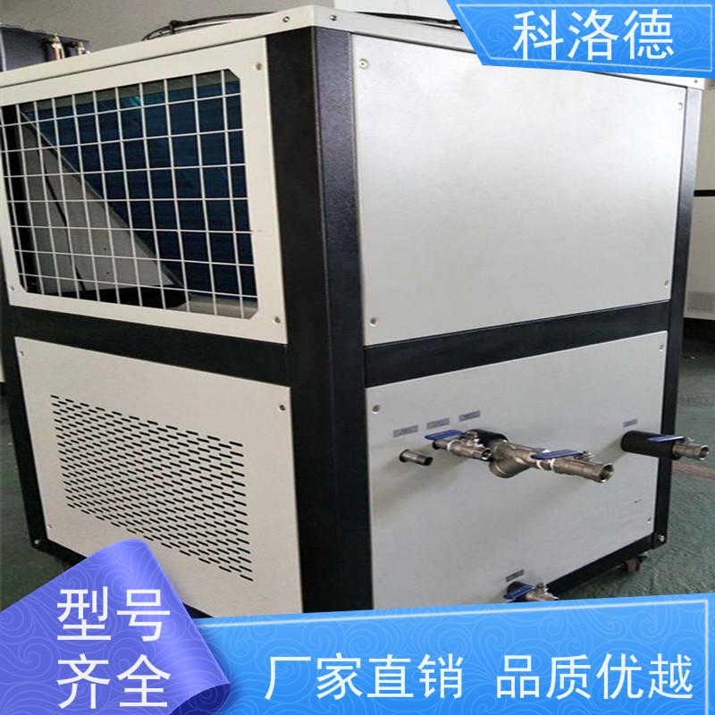 60匹水冷冰机螺杆风冷机组润滑油控温设备耐腐蚀坚固耐用 操作简单
