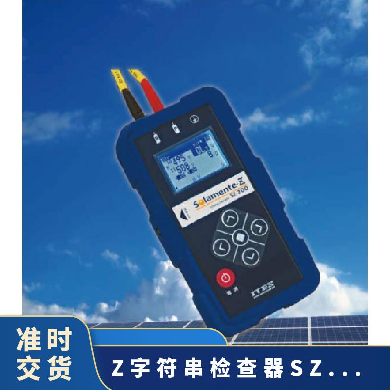 日本Solamente-Z字符串检查器SZ-200面板故障检测设备