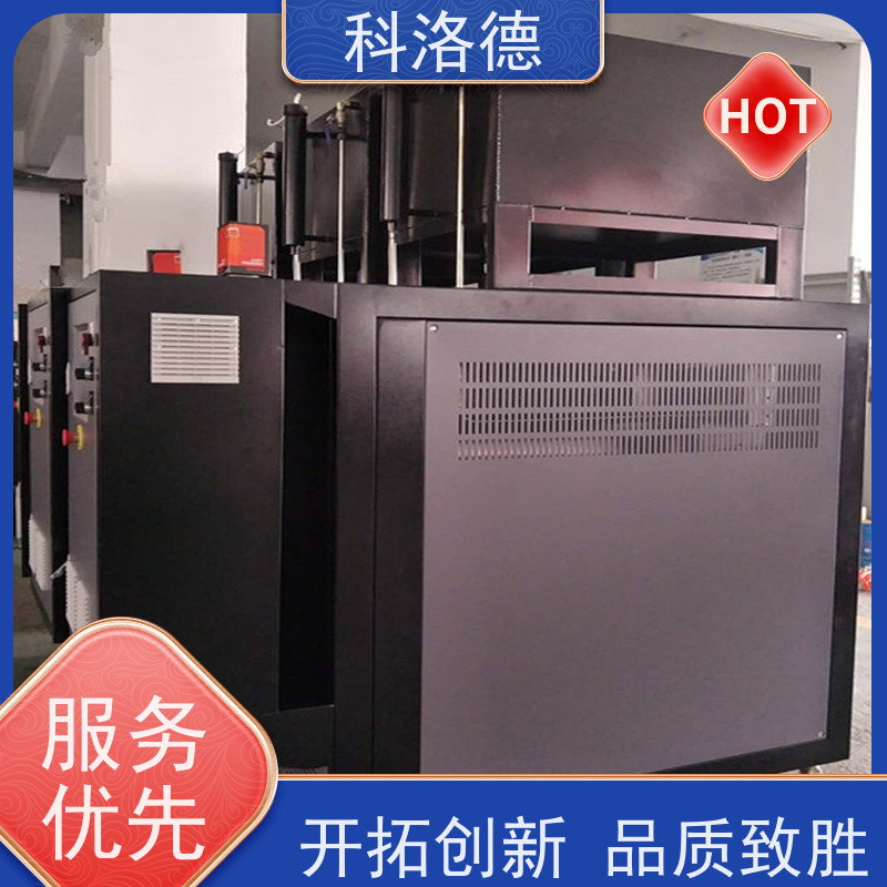 热油机模温机加工制造高温油温控制机多功能低能耗