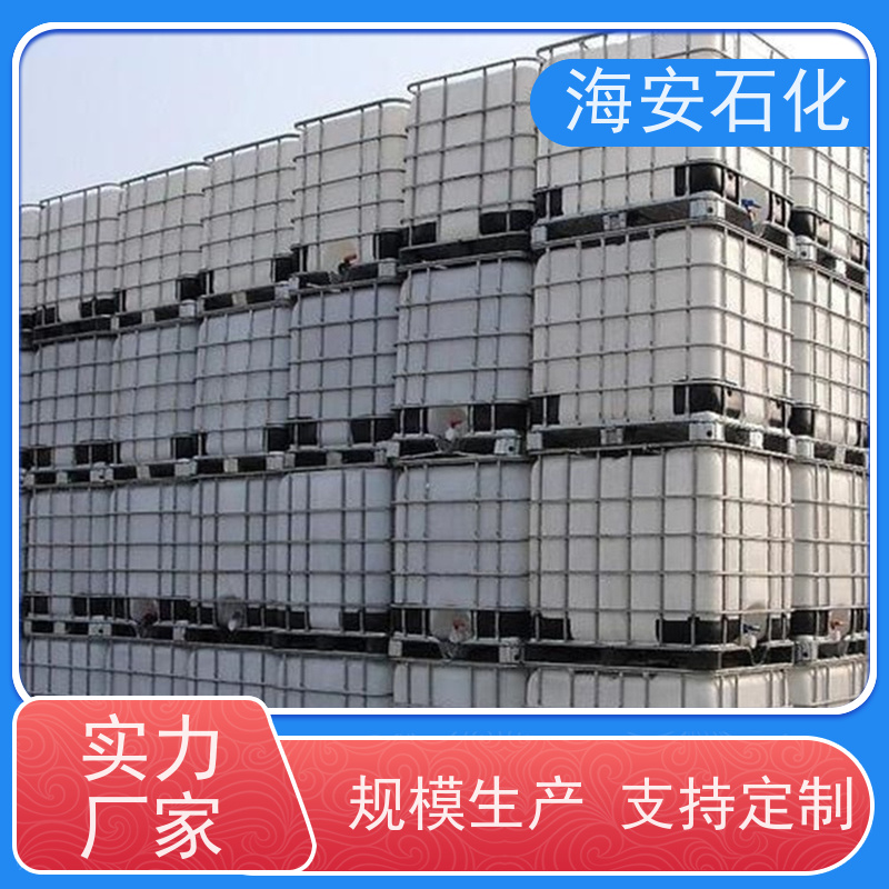 聚醚多元醇PPG4000 9003-11-6 聚丙二醇4000 弹性体粘合剂用聚醚