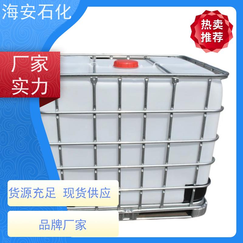 海石花化工供应 乳化剂OP-30 TX-30 NP-30 免费寄样