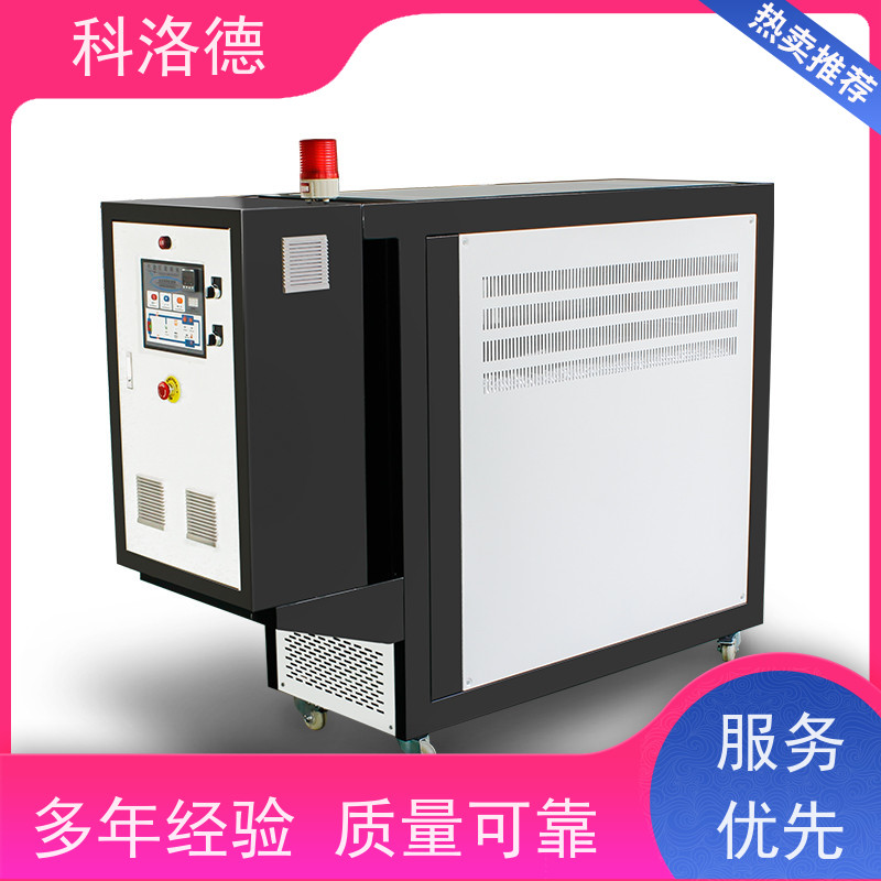 温度控制机48KW导热油电加热炉模温机温控方案运行稳定使用便捷
