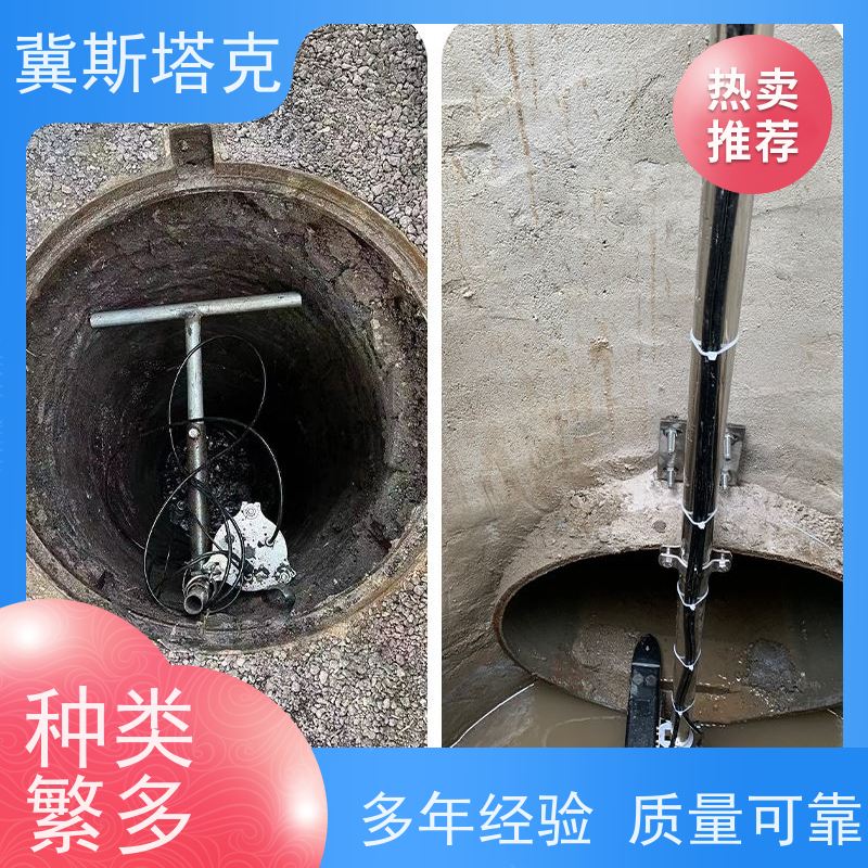 冀斯塔克 强降雨排水防涝 海绵城市监测系统 水安全生命线 水位流量站