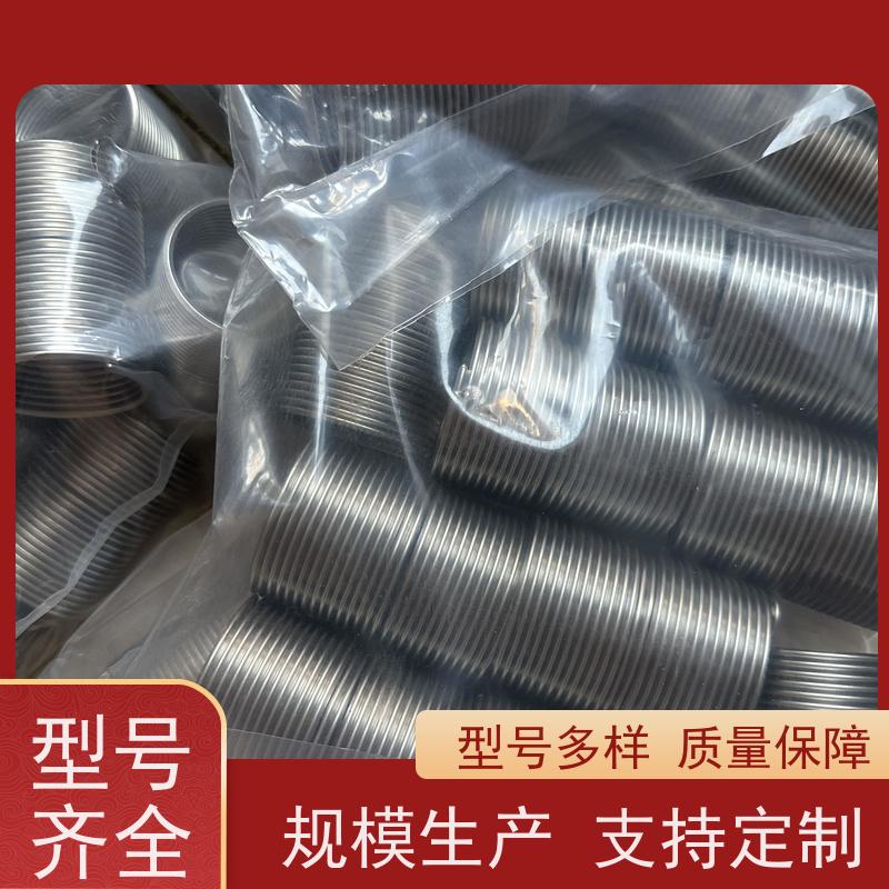 海利克 抗腐蚀性能 规格型号. GBT24425.2普通型盲孔用钢丝螺套