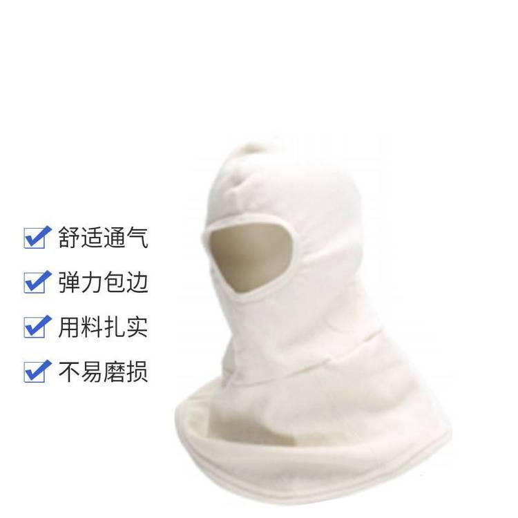 芳纶灭火防护头套消防救援防火面罩森林防火隔热阻燃头罩