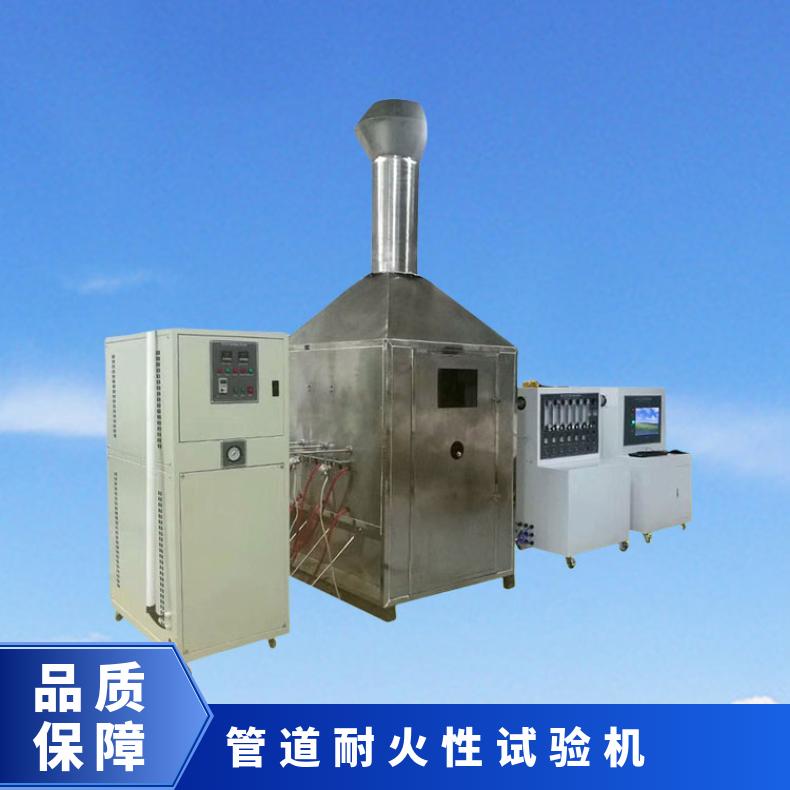 JB/T 6899-1993 阀门管道耐火性试验机 验证其测试后的承压性能