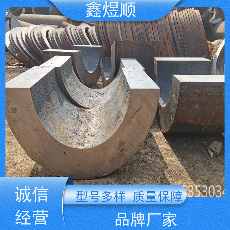 鑫煜顺 支柱用无缝钢管 库存充足 承接大型工程