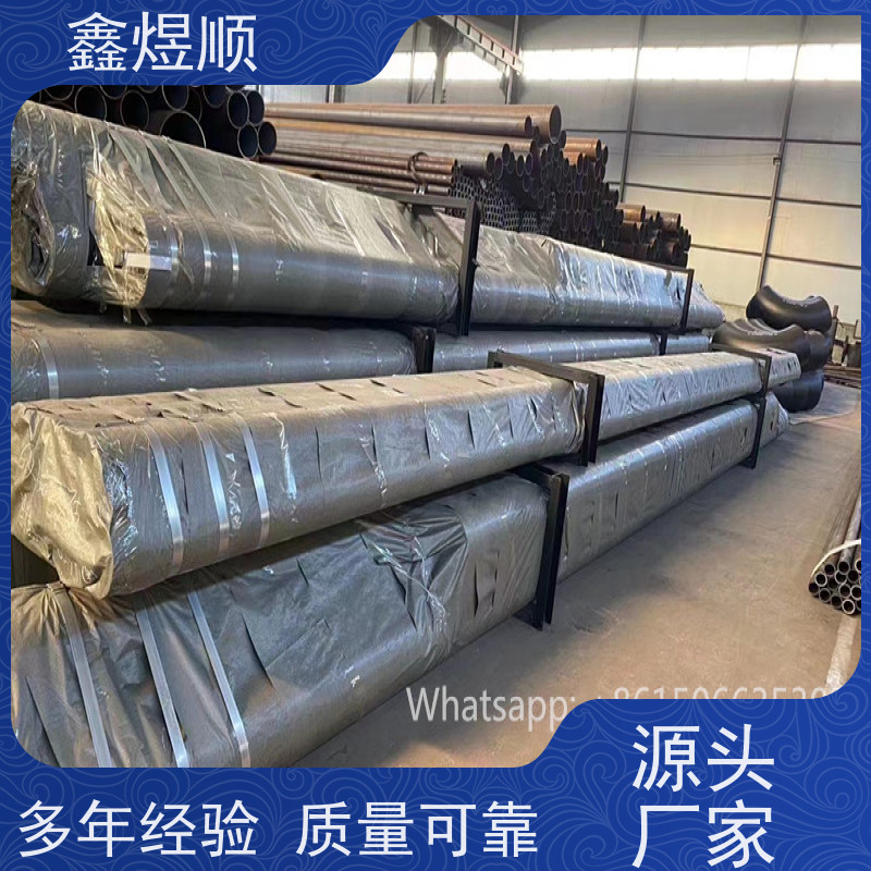鑫煜顺 化肥设备用无缝钢管 规格齐全 厂家发货快