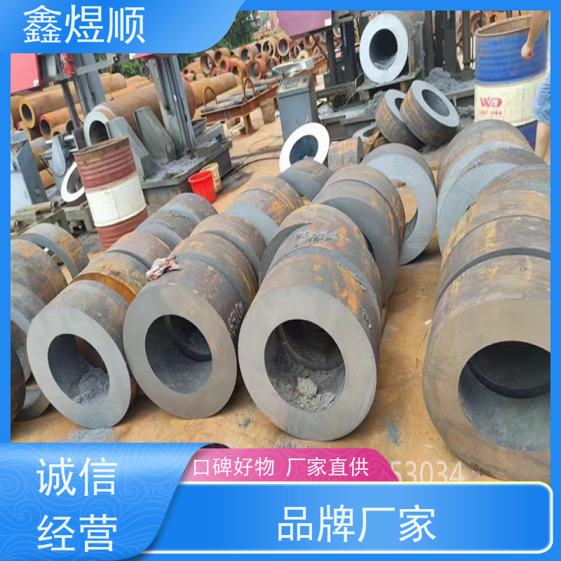 鑫煜顺 化肥设备用无缝钢管 酸洗处理 生产加工