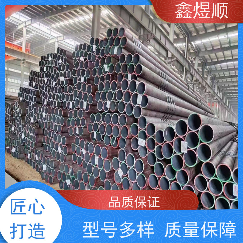 鑫煜顺 大口径直缝焊管 可按规格定制 源头工厂