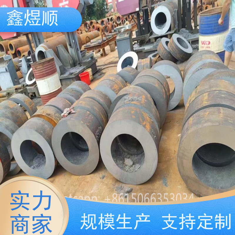 鑫煜顺 液压无缝钢管 可按规格定制 承接大型工程