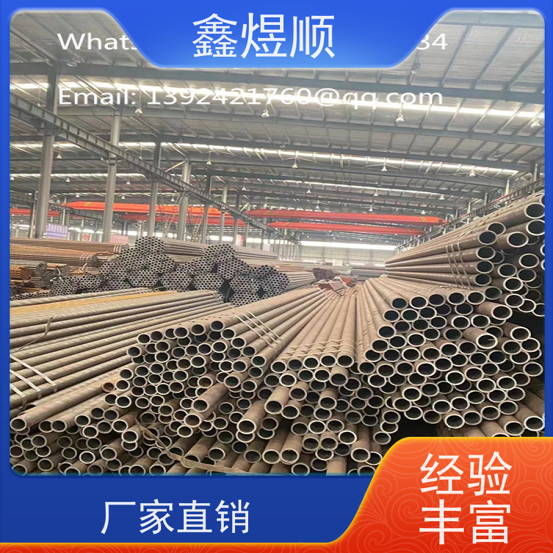 鑫煜顺 流体用无缝钢管 高强度耐酸 厂家发货快