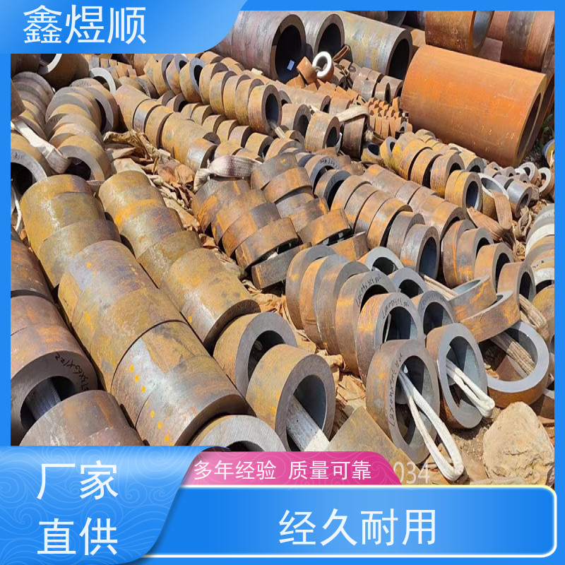 鑫煜顺 化肥设备用无缝钢管 规格齐全 厂家供应