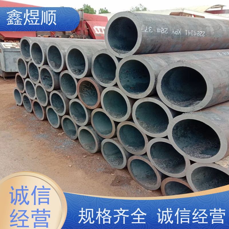 鑫煜顺 化肥设备用无缝钢管 可加工定制 承接大型工程