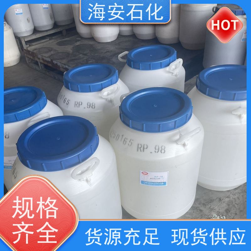 海 安石化 非离子异构醇醚 E-1005 E-1009 免费拿样