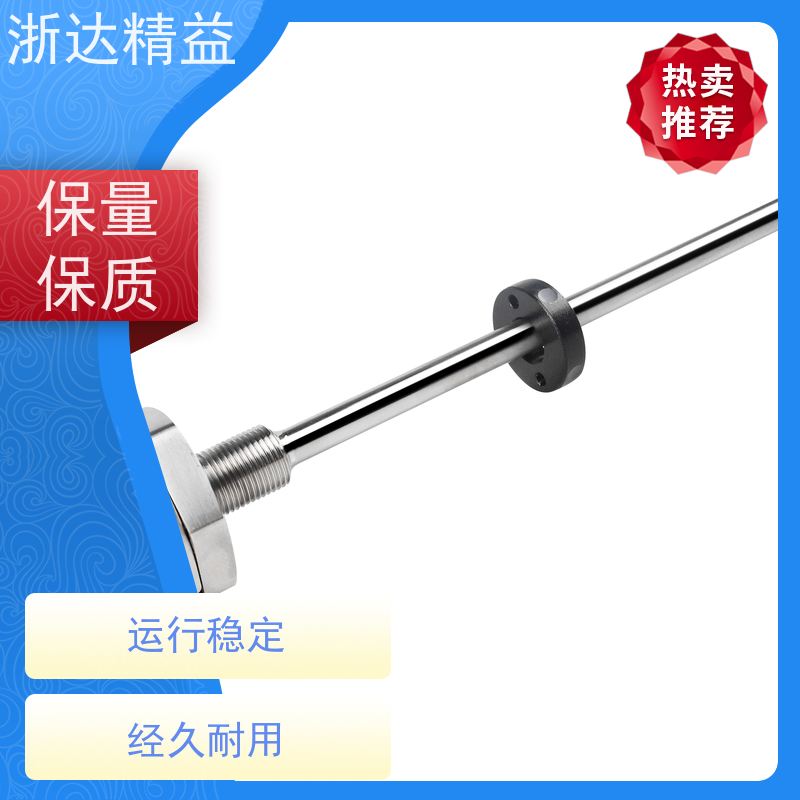 浙达精益 注塑机 超高精度 磁栅尺位移传感器 厂家