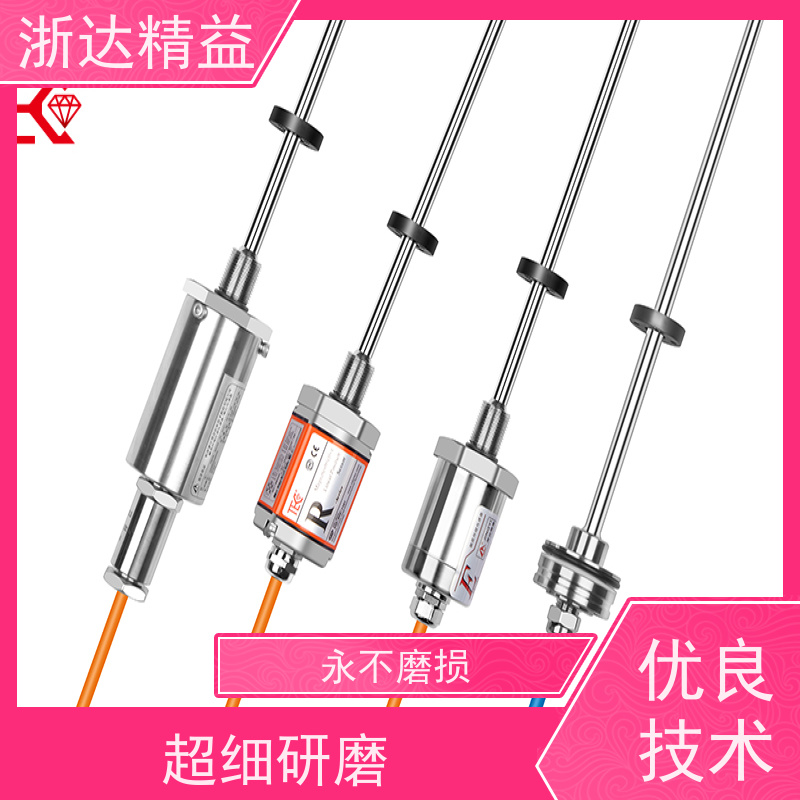 LVDT 推进系统 超高精度 磁栅尺位移传感器 批发