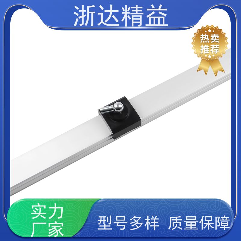 工业级 风力发电机 耐高温 磁栅尺位移传感器 公司