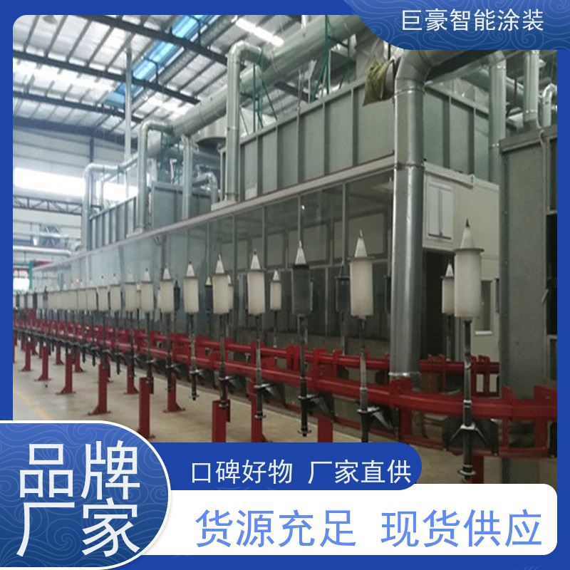 涂装设备源头工厂 滑撬式输送 3C数码外壳喷涂 德国进口技术 省时省力