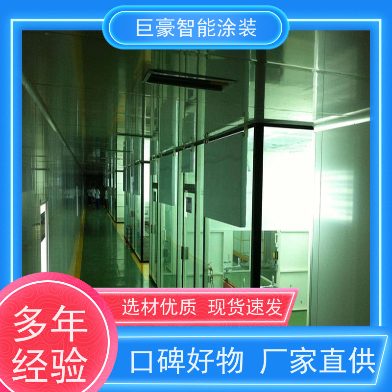 涂装设备源头工厂 环型喷漆线 静电喷涂 节省涂料 节能减排