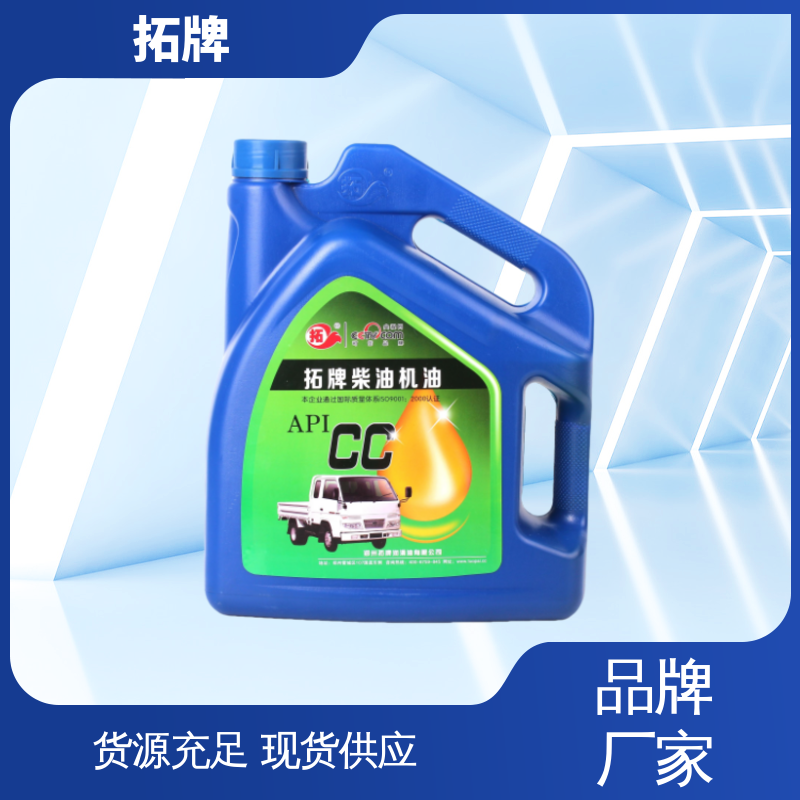 全合成柴机油 现货多种规格 产品线齐全 用于发电机组 拓牌