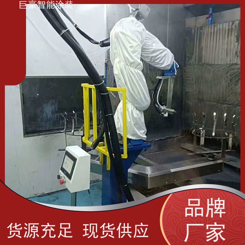 巨豪智能涂装 在线往复喷涂 塑胶喷漆 节省油漆 省时省力